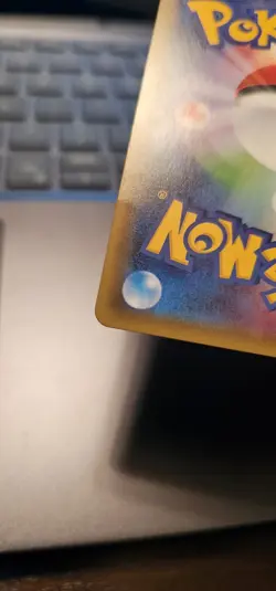 Pokemon M Gardevoir EX Card #020/032 Pokekyun Collection CP3 Japanese - Image 3