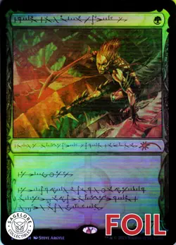 MTG Glistener Elf (Phyrexian) (1205) | LP Foil | Secret Lair Drop {SLD} - Image 1