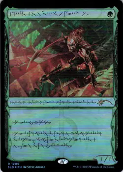 MTG Glistener Elf (Phyrexian) (1205) | LP Foil | Secret Lair Drop {SLD} - Image 2