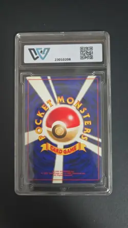 1998 Pokemon hanada city gym deck jp misty's tears wcg 8 ≈ psa 8 - Image 2