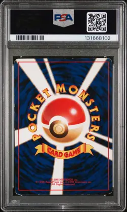 1998 POKEMON JPN HANADA CITY GYM DECK MISTY'S TEARS PSA 3 - Image 2
