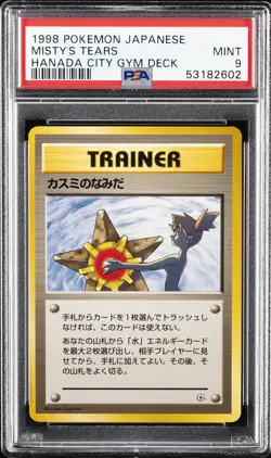 1998 POKEMON JAPANESE HANADA CITY GYM DECK MISTY'S TEARS PSA 9 - Image 1