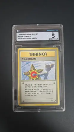 1998 Pokemon hanada city gym deck jp misty's tears wcg 5 ≈ psa 5 - Image 1