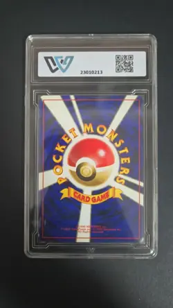 1998 Pokemon hanada city gym deck jp misty's tears wcg 5 ≈ psa 5 - Image 2