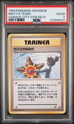 1998 POKEMON JAPANESE HANADA CITY GYM DECK MISTY'S TEARS PSA 2 - Image 1