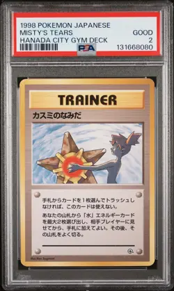 1998 POKEMON JPN HANADA CITY GYM DECK MISTY'S TEARS PSA 2 - Image 1
