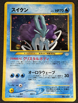 Japanese Pokemon Card Suicune No.245 Holo Rare Old Back Neo Revelation - Image 1