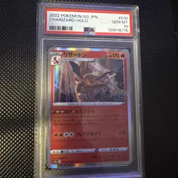 2022 Japanese Pokemon Go Charizard Holo #010 PSA 10 Gem Mint Low Pop! - Image 1