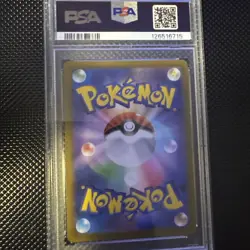 2022 Japanese Pokemon Go Charizard Holo #010 PSA 10 Gem Mint Low Pop! - Image 2
