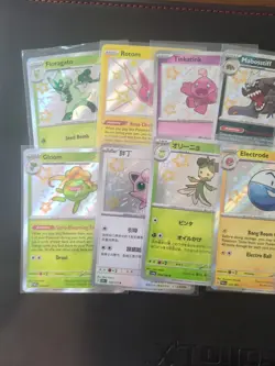 Pokemon TCG Shiny Mixed Lot - Image 2