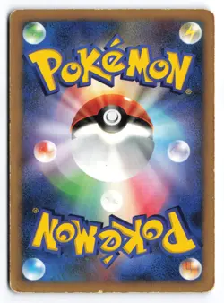Infernape LV.X DP1 Unlimited 2006 Japanese Pokemon TCG Played - Image 2