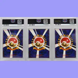 Pokemon Japanese Banned Sabrina's Gengar,Grimer & Sabrina's Jynx PSA 10 Gem Mint - Image 2