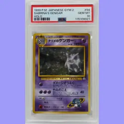 Pokemon Japanese Banned Sabrina's Gengar,Grimer & Sabrina's Jynx PSA 10 Gem Mint - Image 3
