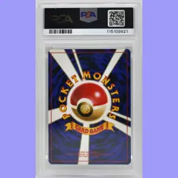 Pokemon Japanese Banned Sabrina's Gengar,Grimer & Sabrina's Jynx PSA 10 Gem Mint - Image 4