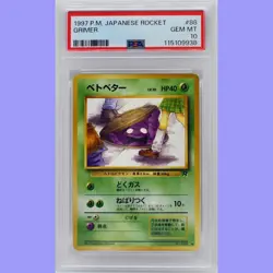 Pokemon Japanese Banned Sabrina's Gengar,Grimer & Sabrina's Jynx PSA 10 Gem Mint - Image 5