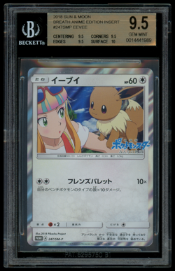 BGS 9.5 GEM MINT Pokemon Japanese Breath Anime Edition EEVEE 247/SM-P Promo - Image 1