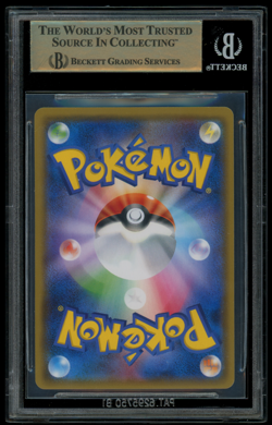 BGS 9.5 GEM MINT Pokemon Japanese Breath Anime Edition EEVEE 247/SM-P Promo - Image 2