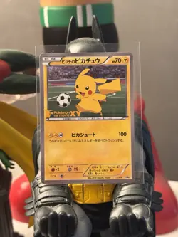 Pitch's Pikachu XY-P 2nd Print J-League Soccer 2014 Promo Japanese Pokemon 258 - Image 1