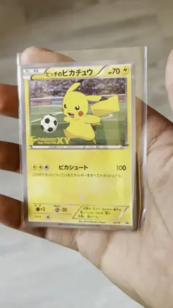 Pitch's Pikachu XY-P 2nd Print J-League Soccer 2014 Promo Japanese Pokemon 258 - Image 2