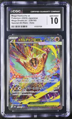 Mega Hawlucha EX 239/193 Special Art Rare Holo Pokemon Japanese CGC 10 Gem Mint - Image 1