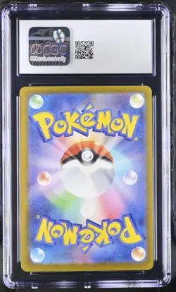 Mega Hawlucha EX 239/193 Special Art Rare Holo Pokemon Japanese CGC 10 Gem Mint - Image 2