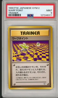 1999 Pokemon Japanese Gym 2 Warp Point Trainer PSA 9 - Image 1