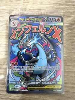 Sealed Mega Charizard X ex, Oricorio Phantasmal Flames UPC Promo 023 Pokemon TCG - Image 1