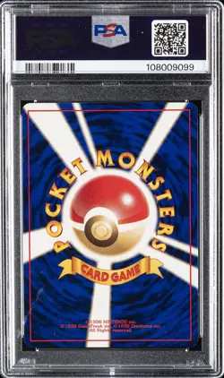 1996 POKEMON BASE SET JAPANESE #150 MEWTWO-HOLO PSA 9 - Image 2