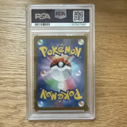 PSA 10 Pokemon Eevee Art Rare 078/066 SV5A Crimson Haze Japanese - Image 2