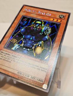 Kinetic Soldier WC4-002 Secret Rare Yugioh 1007 - Image 2