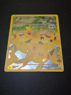 Pokemon TCG: NM Generations UR Full Art Pikachu RC29/RC32 - Image 4