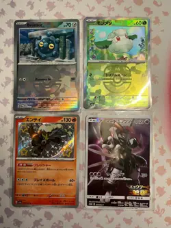 Pokemon card job lot bundle Collection promos Please See Description 10 Cards - Image 5