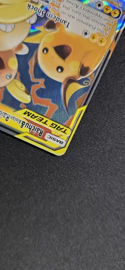Pokemon GX Unified Minds Alolan Raichu Card 54/236 Ultra Rare SM Holo - Image 4