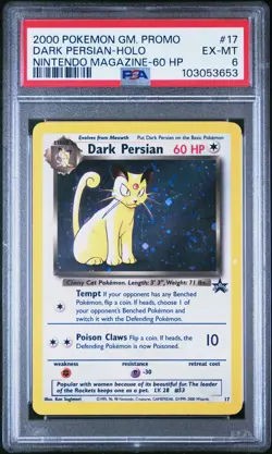 2000 POKEMON GAME PROMO NINTENDO MAGAZINE-60 HP #17 DARK PERSIAN-HOLO PSA 6 - Image 1