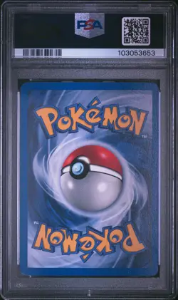 2000 POKEMON GAME PROMO NINTENDO MAGAZINE-60 HP #17 DARK PERSIAN-HOLO PSA 6 - Image 2