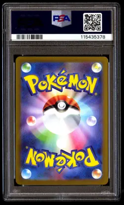 PSA 10 Gengar Holo 048 Pokemon Sword & Shield Vstar Universe Japanese 2022 - Image 2