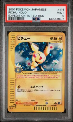 2001 POKEMON JAPANESE EXPEDITION 1ST EDITION #114 PICHU-HOLO PSA 9 - Image 1
