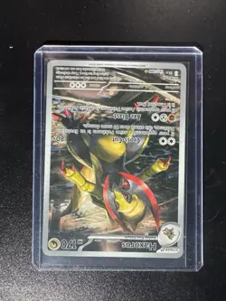 Pokemon TCG Haxorus 147/086 Black Bolt Illustration Rare Holo Card - Image 1