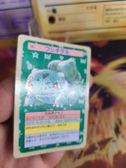 Pokemon Karte Card Topsun blue back 1995 bandai japanese Bulbasaur Bisasam Exc- - Image 4