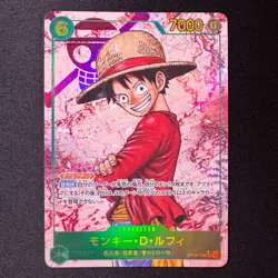 Monkey D. Luffy SEC OP13-118 Japanese One Piece Card Holo - Image 1