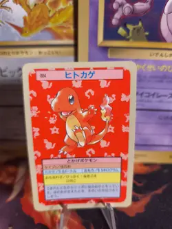 Pokemon Karte Card Topsun 1995 blue back bandai japanese Charmander Glumanda NM - Image 1