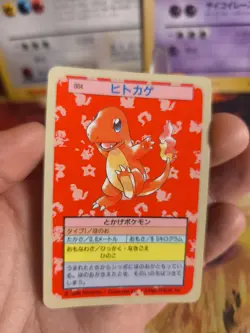 Pokemon Karte Card Topsun 1995 blue back bandai japanese Charmander Glumanda NM - Image 2