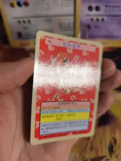 Pokemon Karte Card Topsun 1995 blue back bandai japanese Charmander Glumanda NM - Image 3
