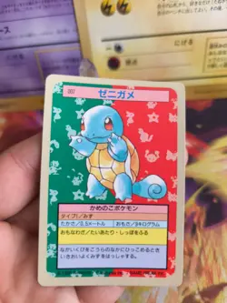 Pokemon Karte Card Topsun blue back 1995 bandai japanese Squirtle Schiggy NM- - Image 2
