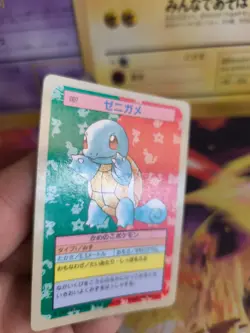 Pokemon Karte Card Topsun blue back 1995 bandai japanese Squirtle Schiggy NM- - Image 3