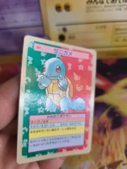 Pokemon Karte Card Topsun blue back 1995 bandai japanese Squirtle Schiggy NM- - Image 5
