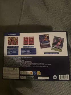 One Piece Card Game Illustration Box Vol. 6 IB-05 (Sealed) Lot of 2 - Image 3