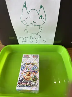 Pokemon Card Terastal Festival ex Booster Box sv8a Japanese - Image 1