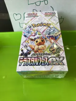 Pokemon Card Terastal Festival ex Booster Box sv8a Japanese - Image 3