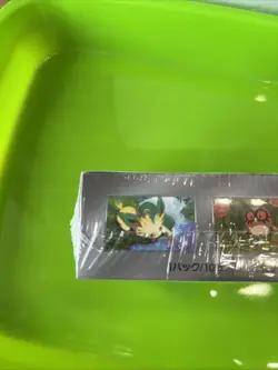 Pokemon Card Terastal Festival ex Booster Box sv8a Japanese - Image 4